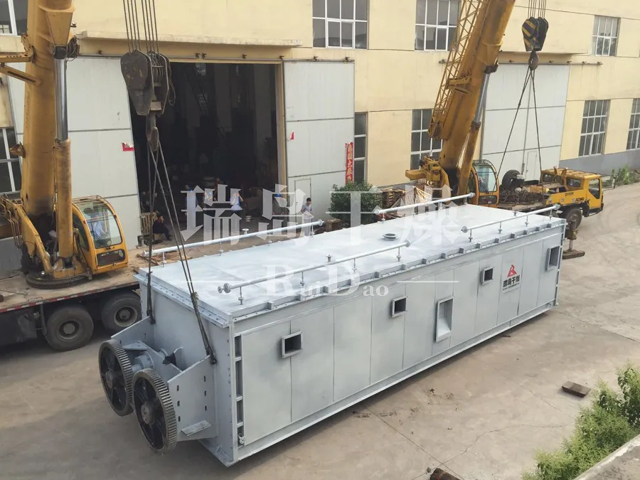 RD大型空心桨叶干燥机