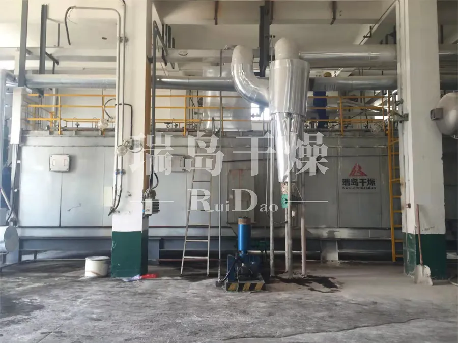 RD液体干燥机