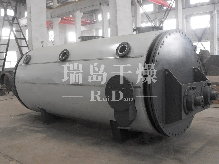 RD煅烧炉