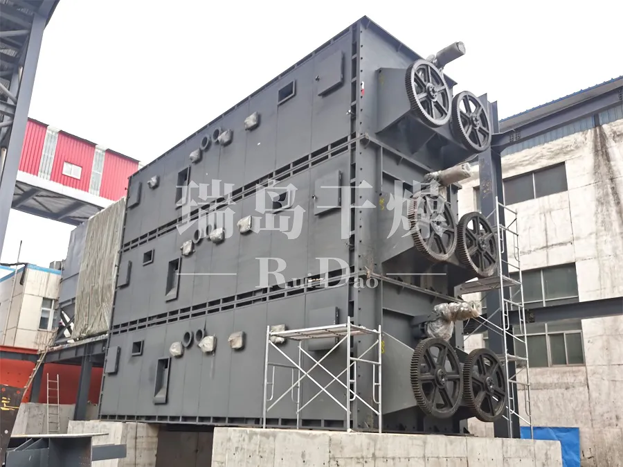 RD煤泥干燥机