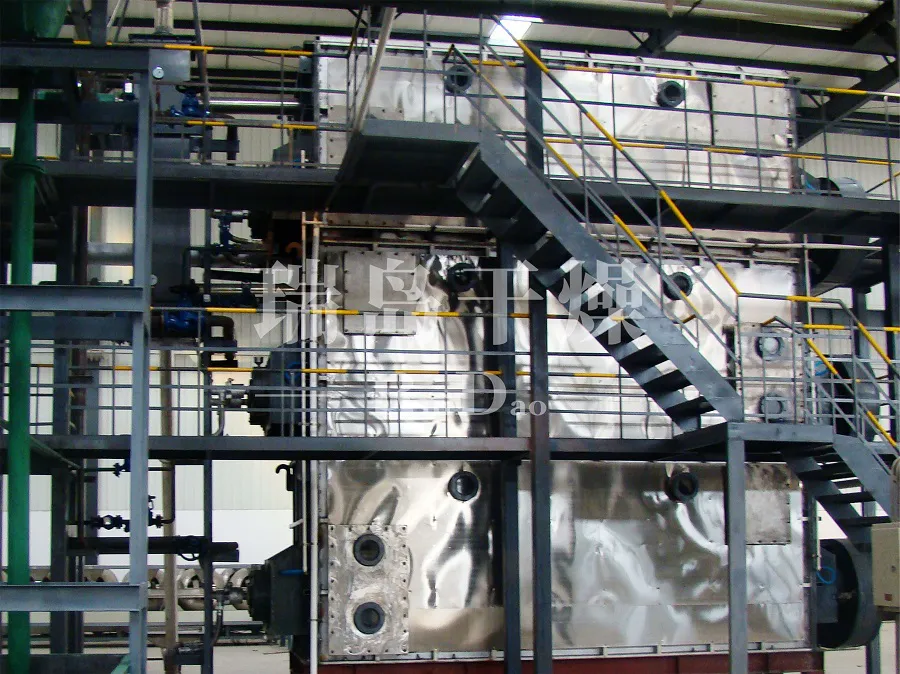 RD多层多级多效干燥机设备案例1