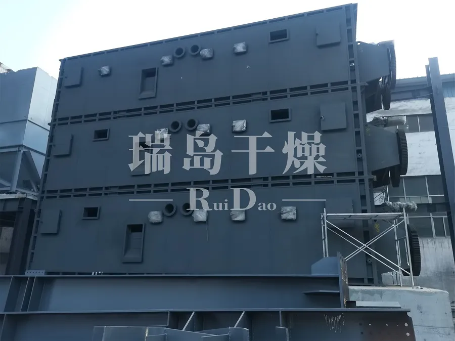 RD煤泥干燥机案例