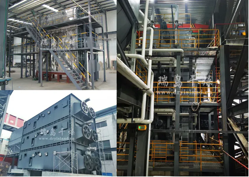 多层多级多效干燥设备