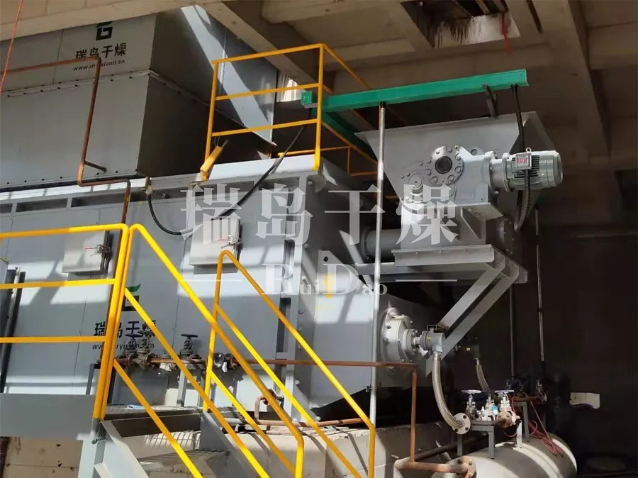 RD干燥机