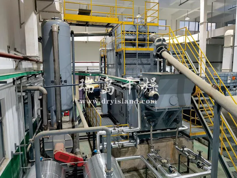 空心桨叶干燥机