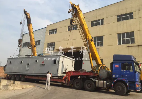 大型空心桨叶干燥机装置