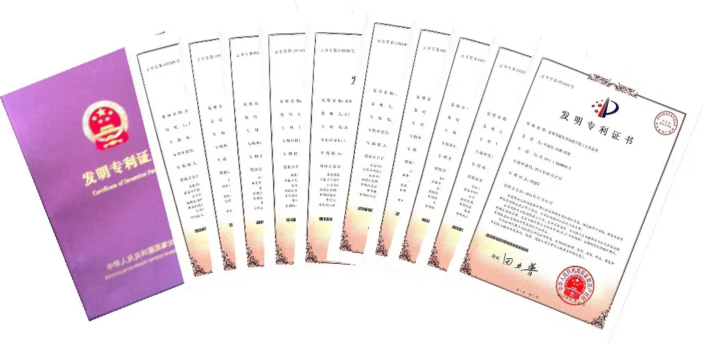 空心桨叶干燥机证书