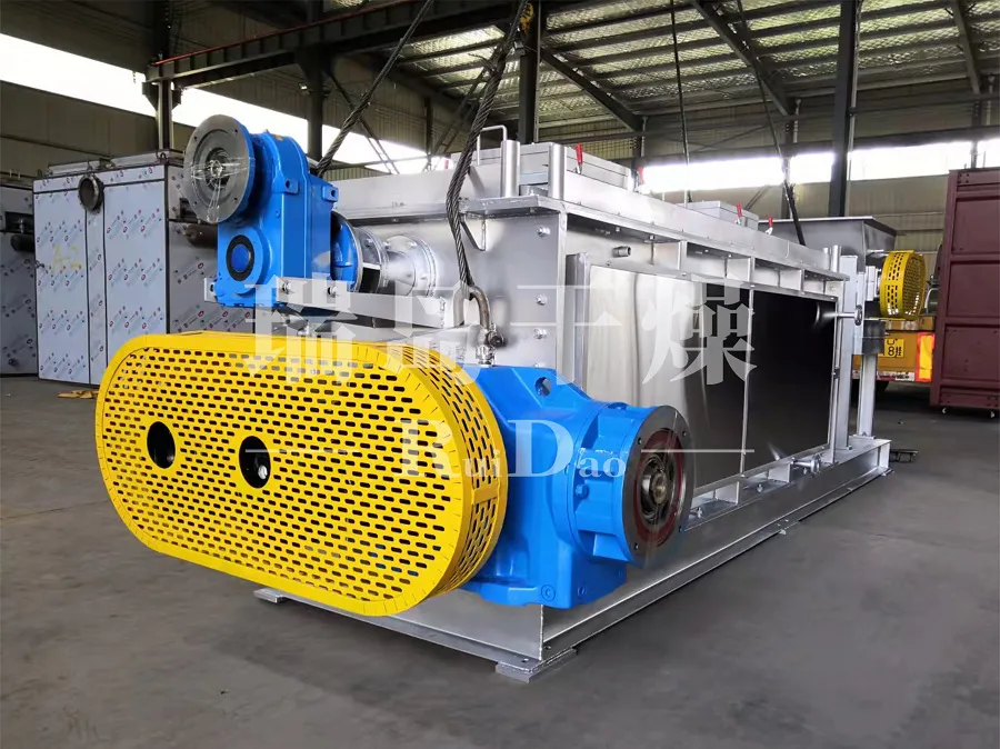 空心桨叶干燥机工作原理是什么？特点有哪些？